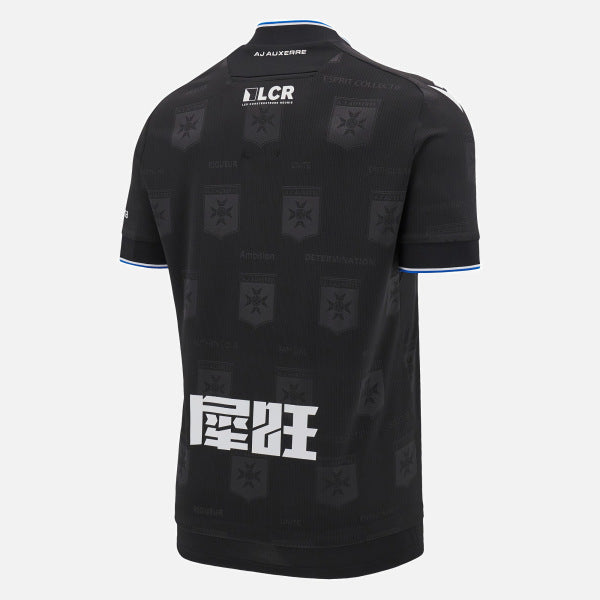 Maillot Extérieur Auxerre 2024-2025