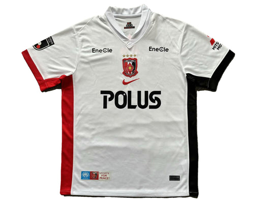 Maillot Extérieur Urawa Red Diamonds 2025-2026