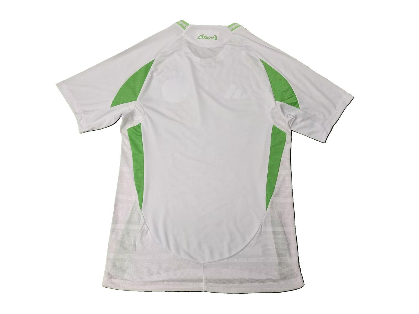Maillot Domicile Algérie 2024-2025