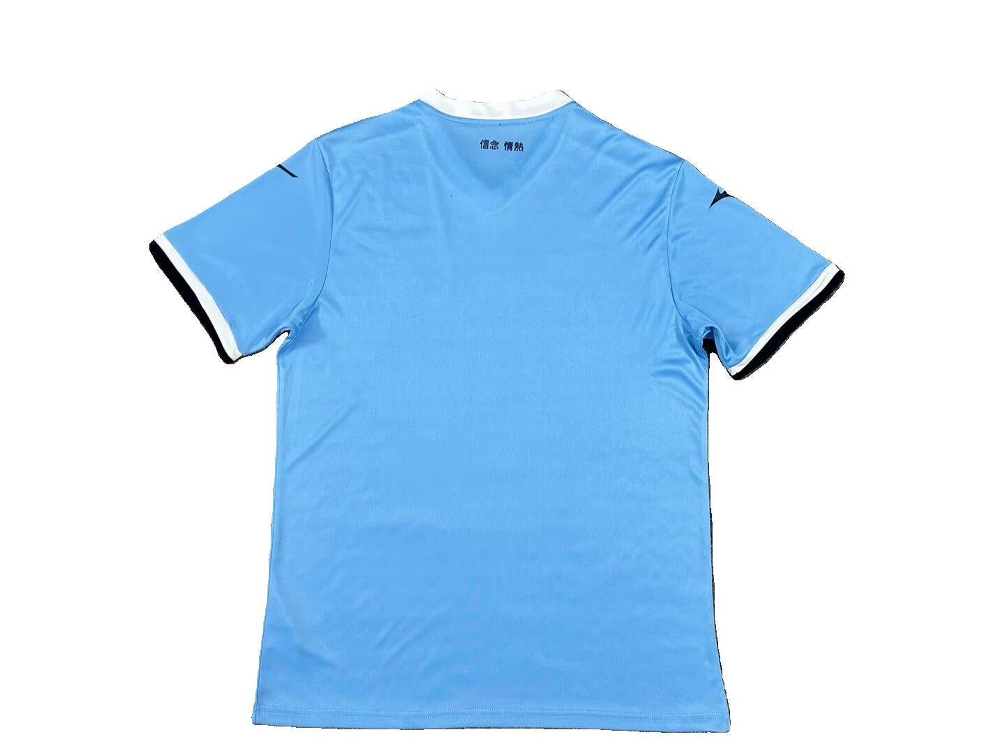 Maillot Domicile Lazio Rome 2024-2025