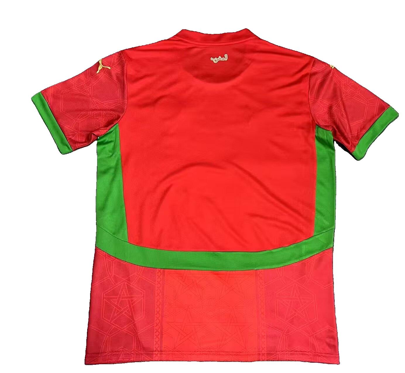 Maillot Domicile Maroc 2025-2026