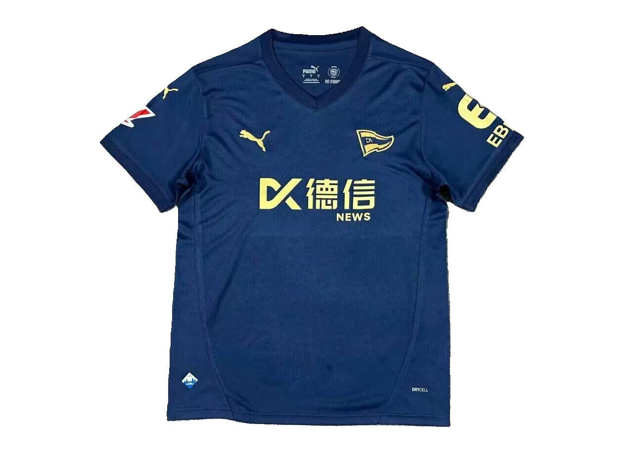 Maillot Third Deportivo Alaves 2024-2025