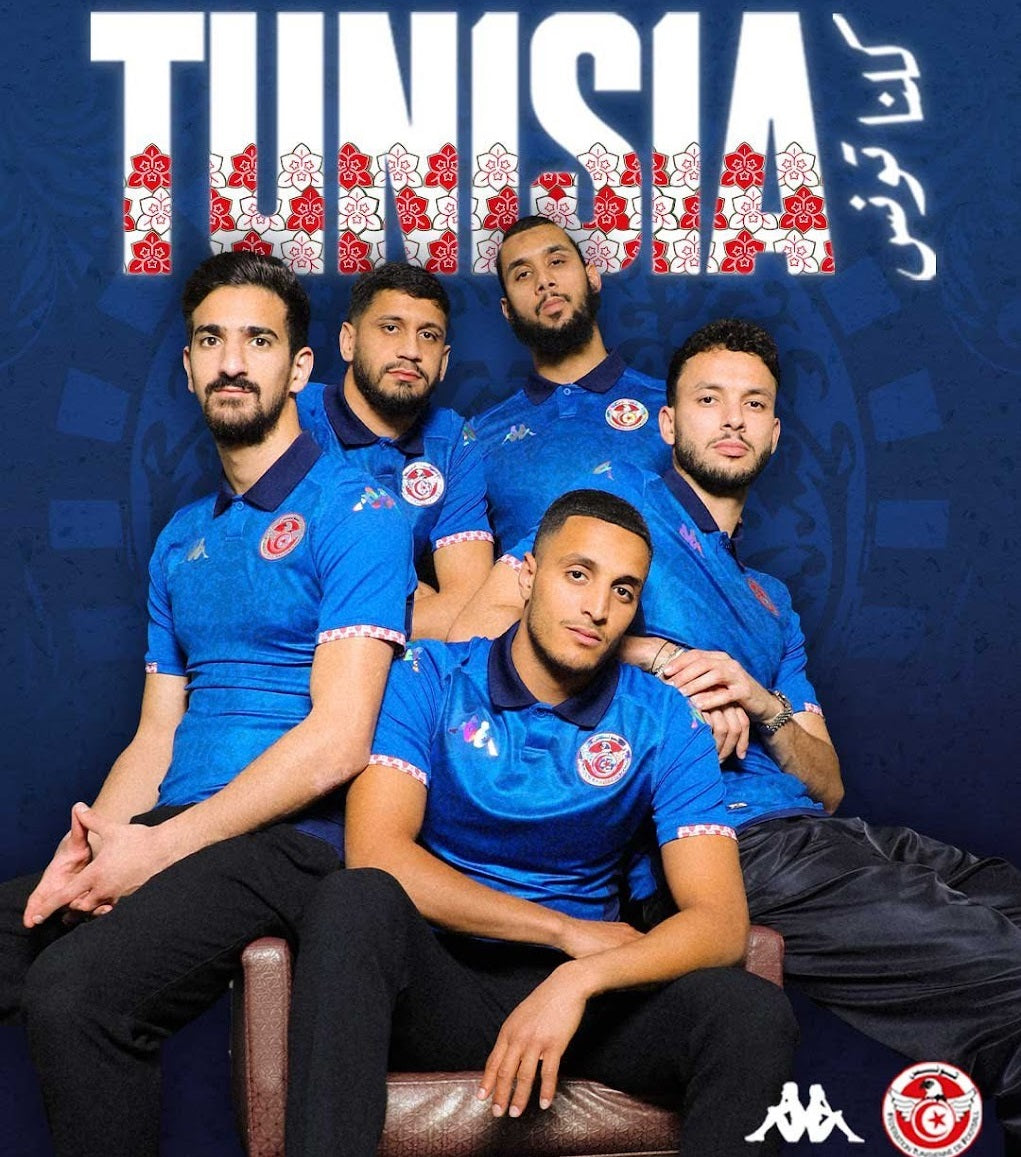 Maillot Third Tunisie 2024-2025
