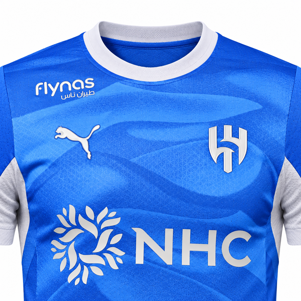 Maillot Al-Hilal domicile 2026-2027 bleu — detail