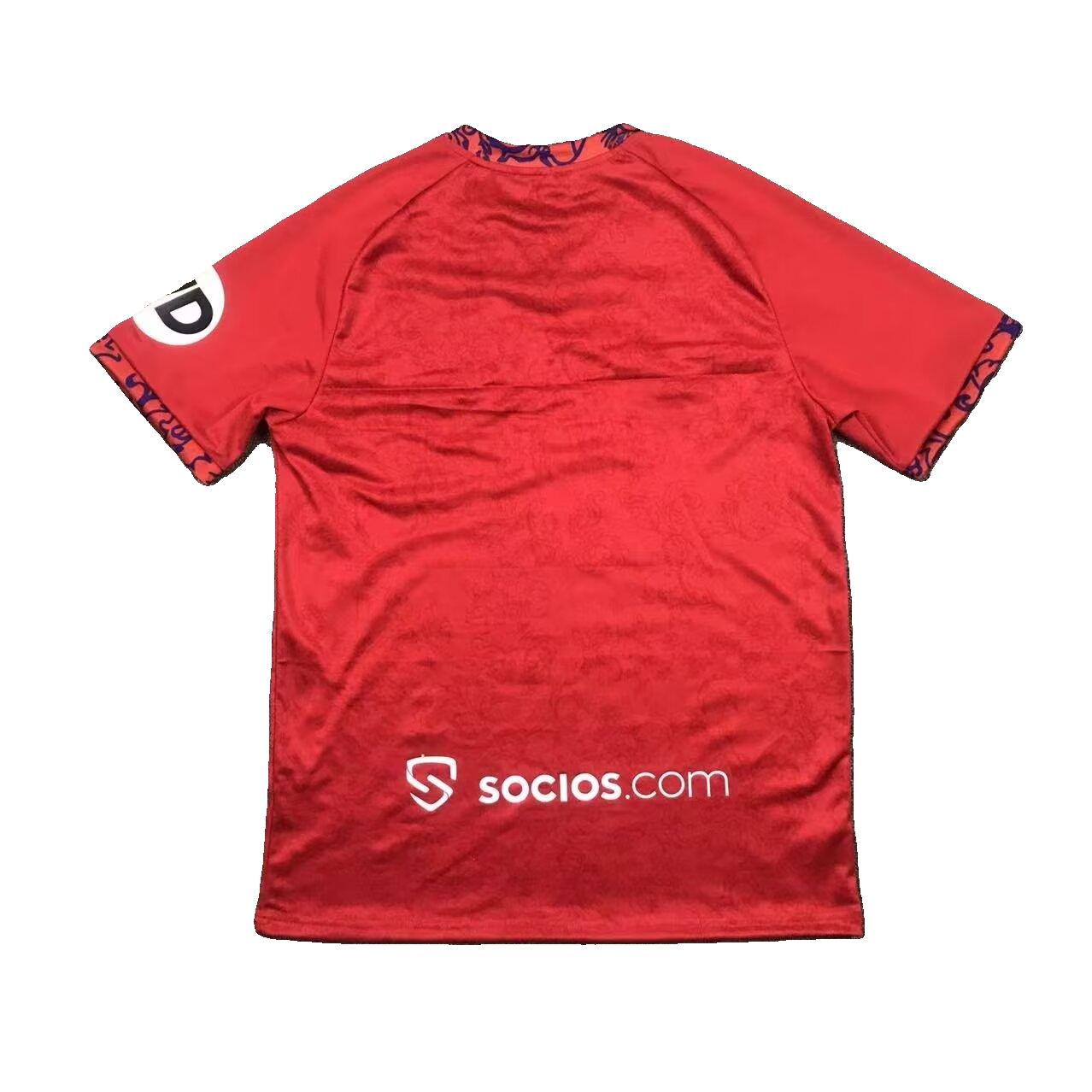 Maillot Extérieur Fc Seville 2024-2025