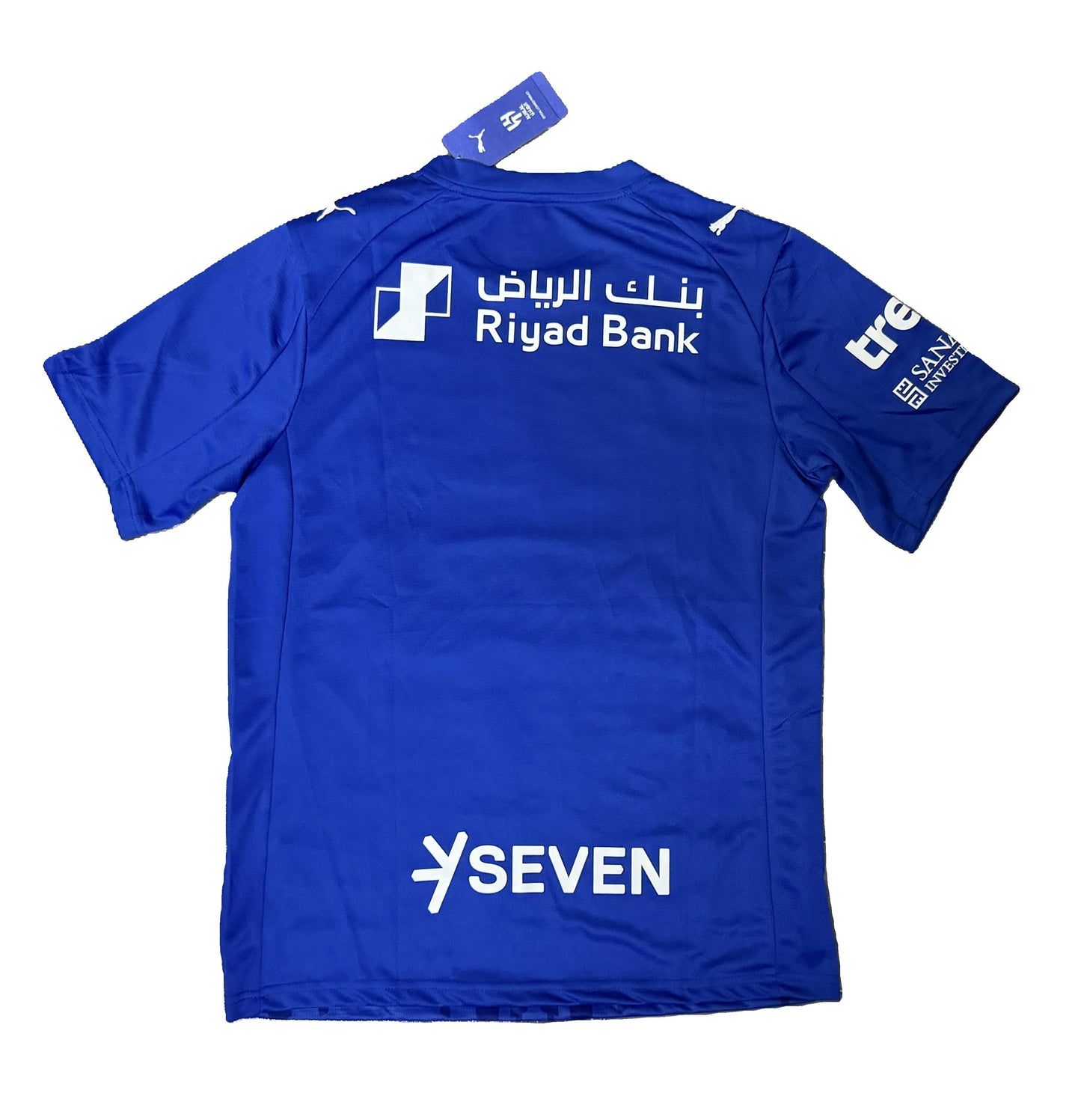 Maillot domicile Al Hilal 2025-2026
