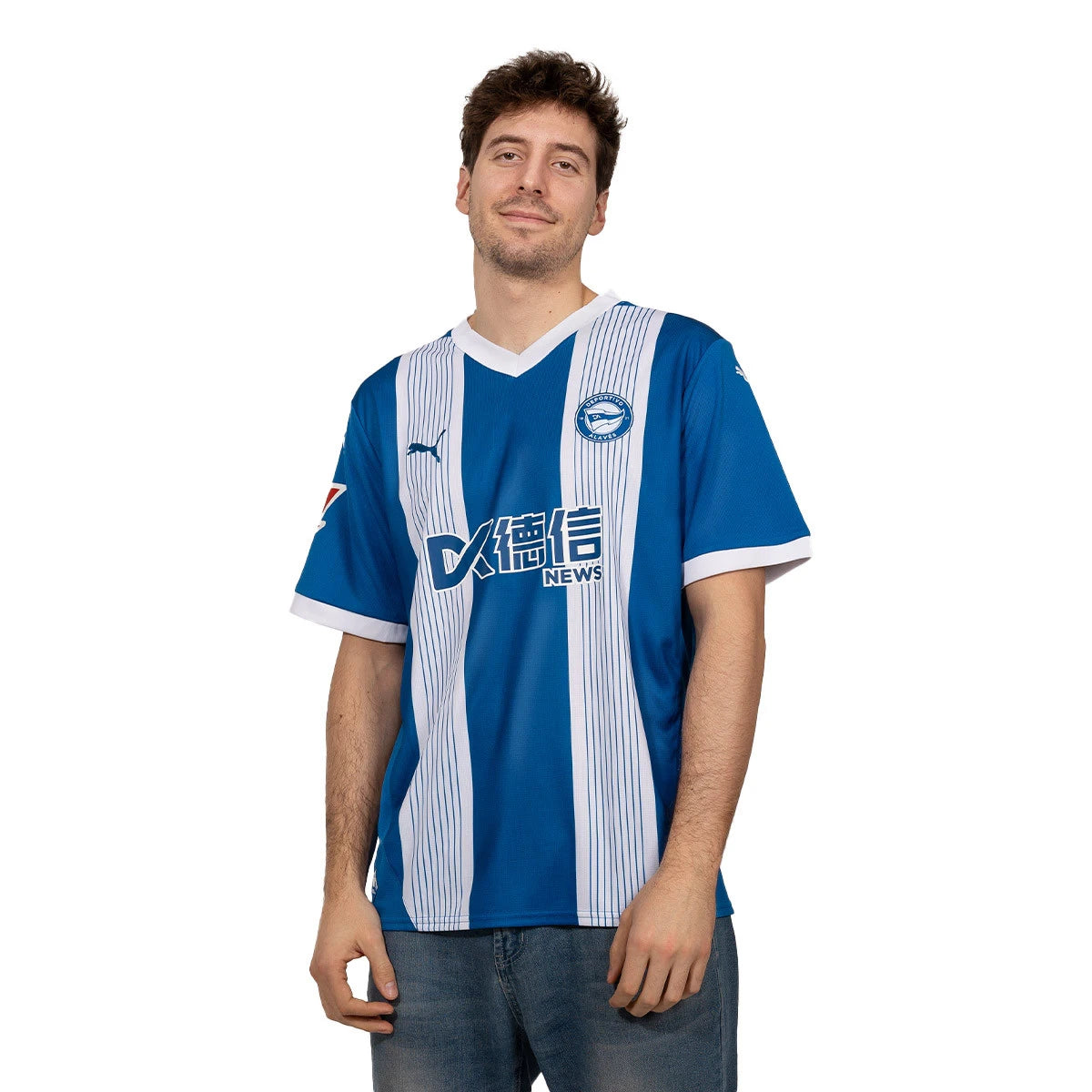 Maillot Domicile Deportivo Alaves 2024-2025