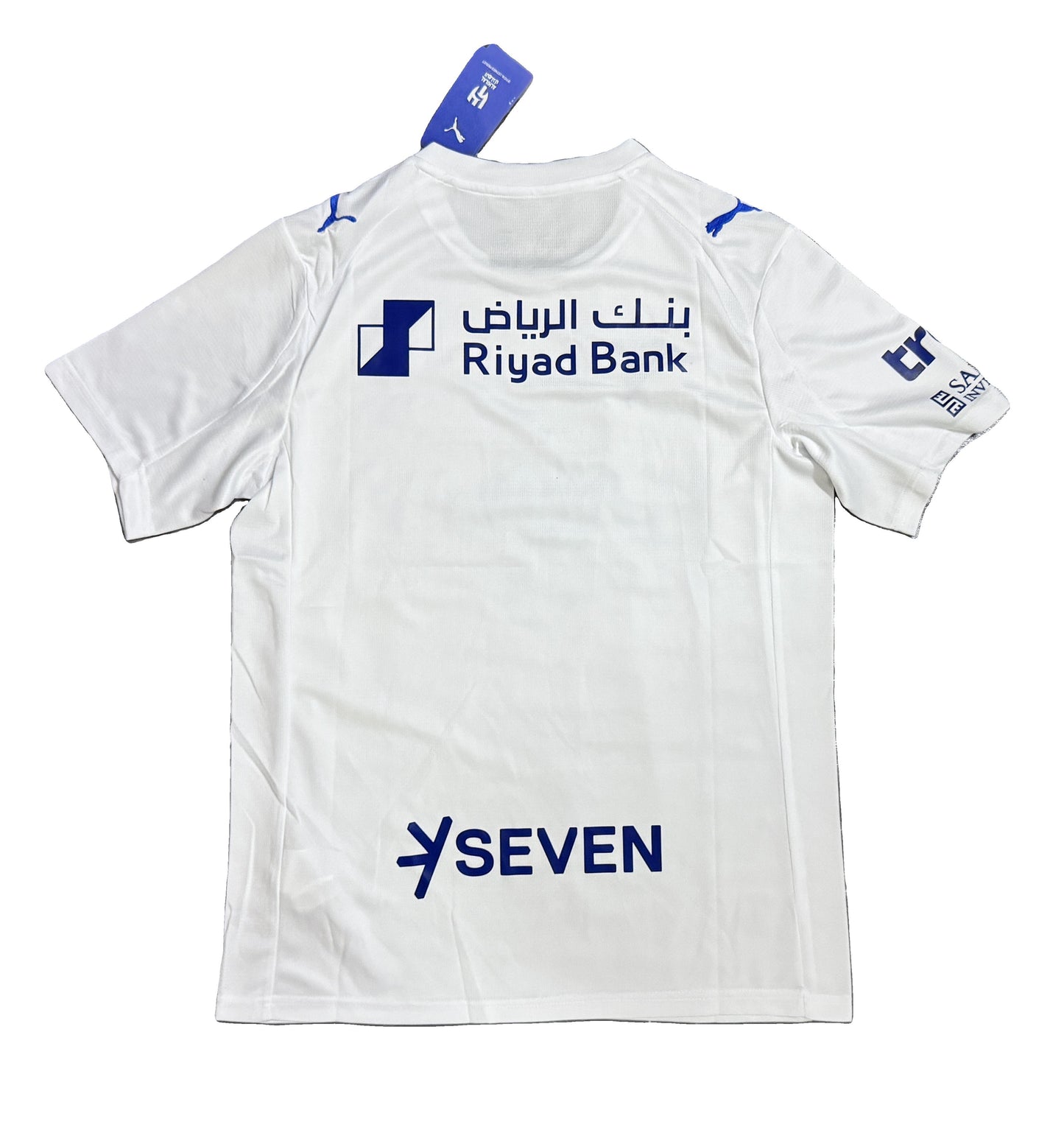 Maillot Extérieur Al Hilal 2025-2026