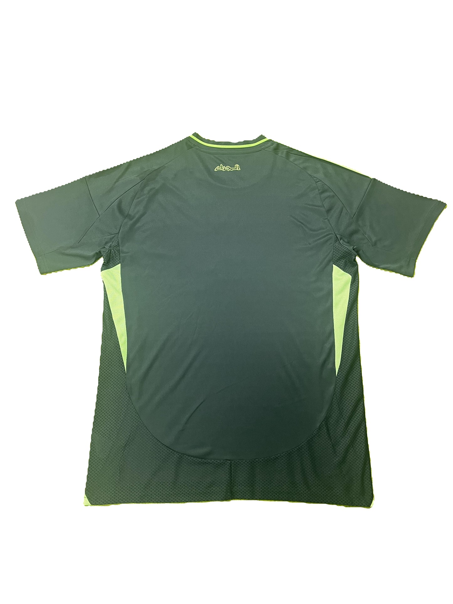 Maillot Extérieur Algérie 2024-2025