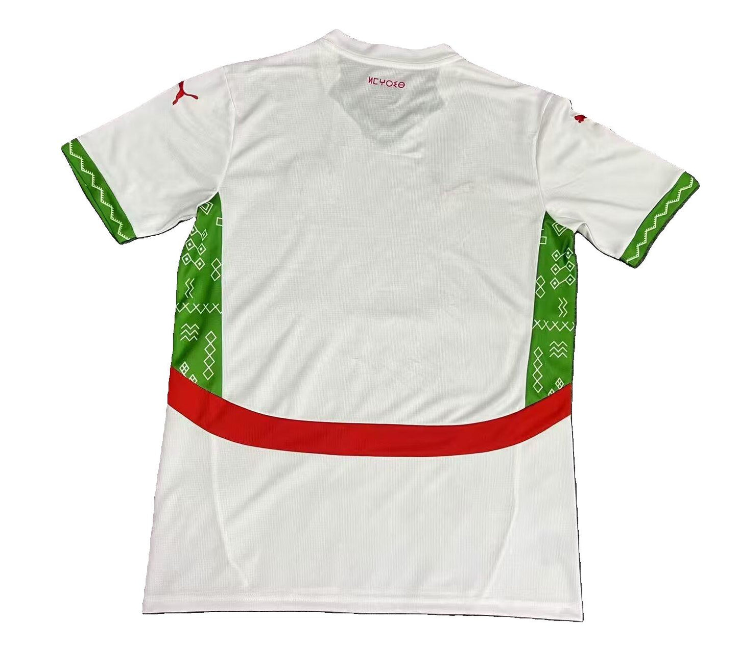 Maillot Extérieur Maroc 2025-2026