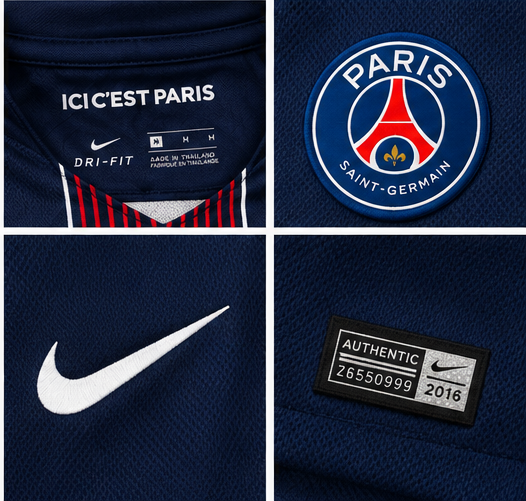 PSG domicile rétro 2016/17 maillot bleu marine sans cintre detail