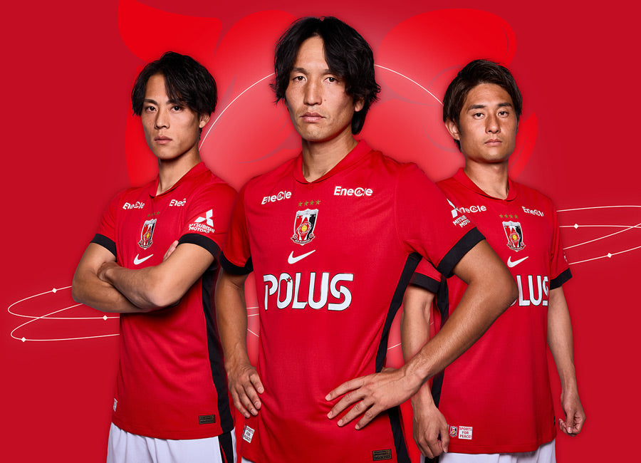 Maillot Domicile Urawa Red Diamonds 2025-2026