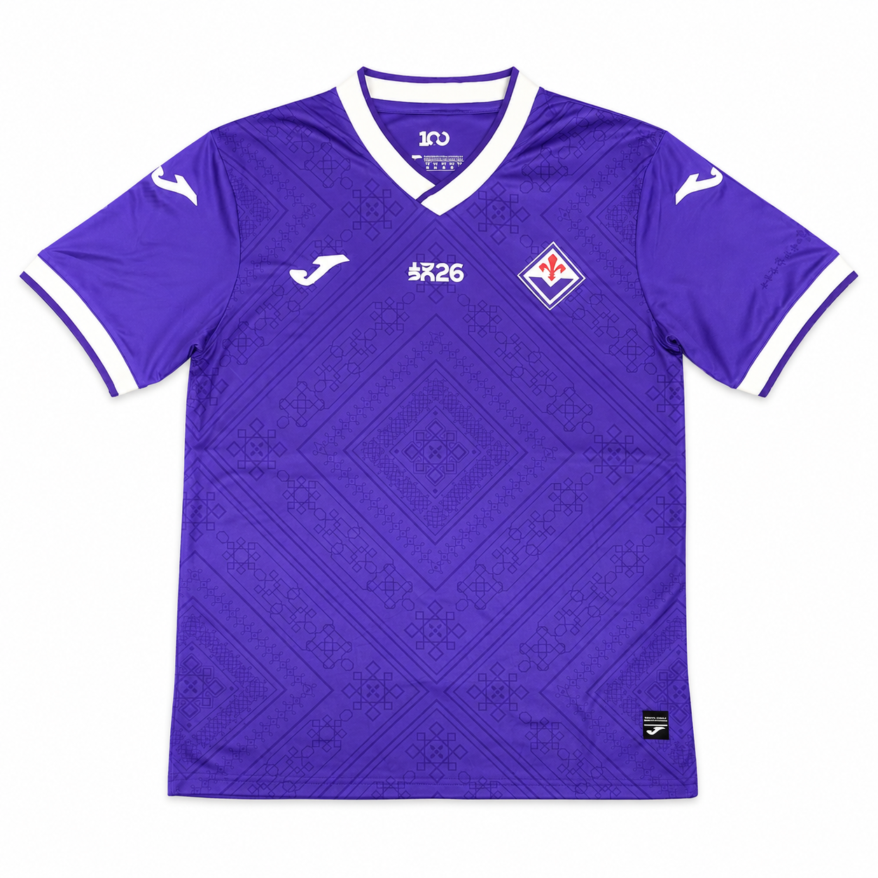 maillot-domicile-fiorentina-2026-2027-violet