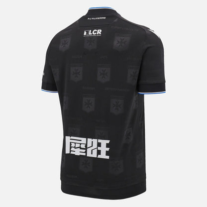 Maillot Extérieur Auxerre 2024-2025
