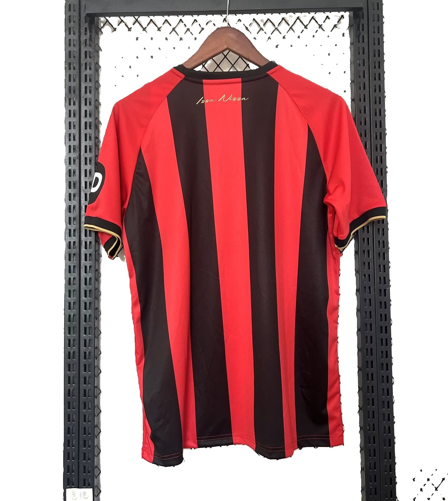 Maillot Domicile OGC Nice 2024-2025