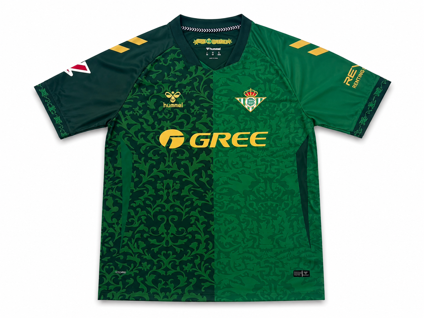 Maillot Real Betis 2026-2027 Extérieur Vert – Tenue Football Enfant & Adulte | 4 Ans à