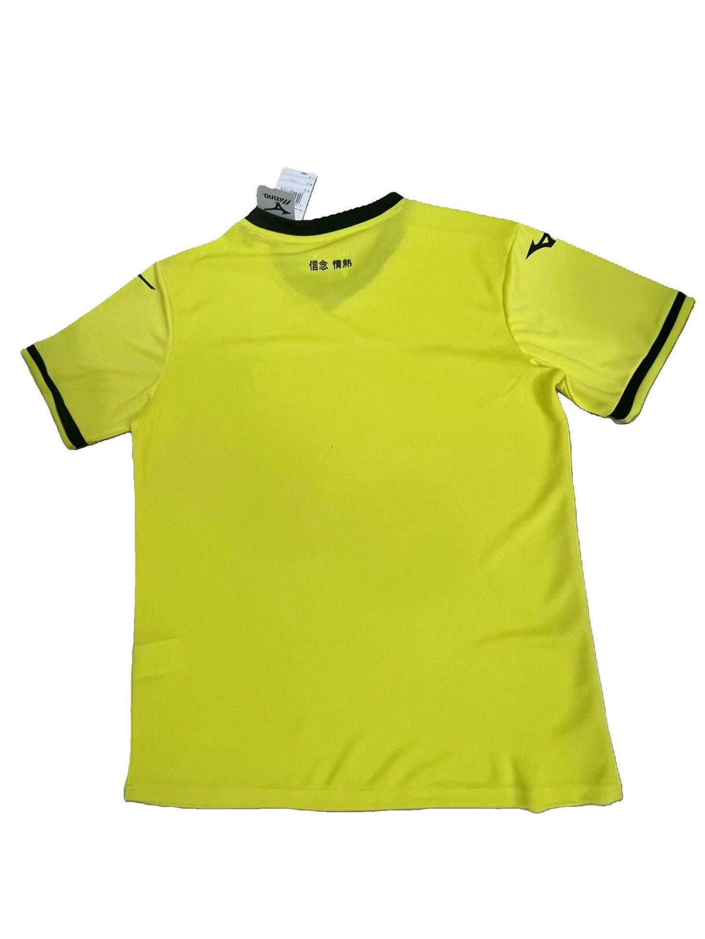 Maillot Extérieur Lazio Rome 2024-2025