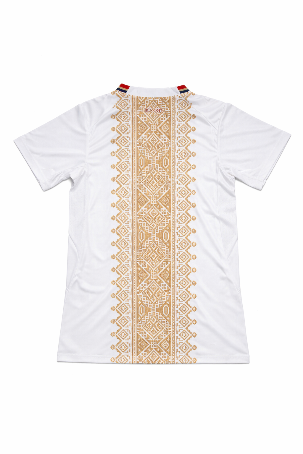 Maillot Maroc Extérieur 2026-2027 🇲🇦 | Tenue Officielle Puma Football – FIFAFOOT