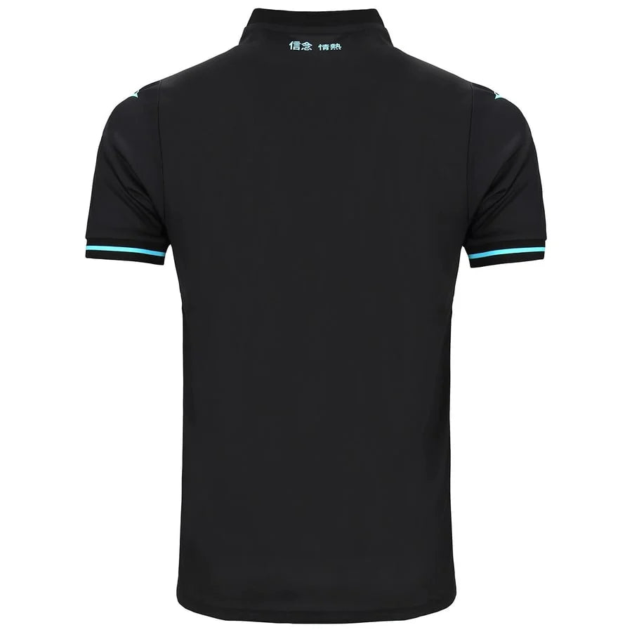Maillot Third Lazio Rome 2024-2025