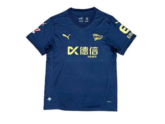 Maillot Third Deportivo Alaves 2024-2025