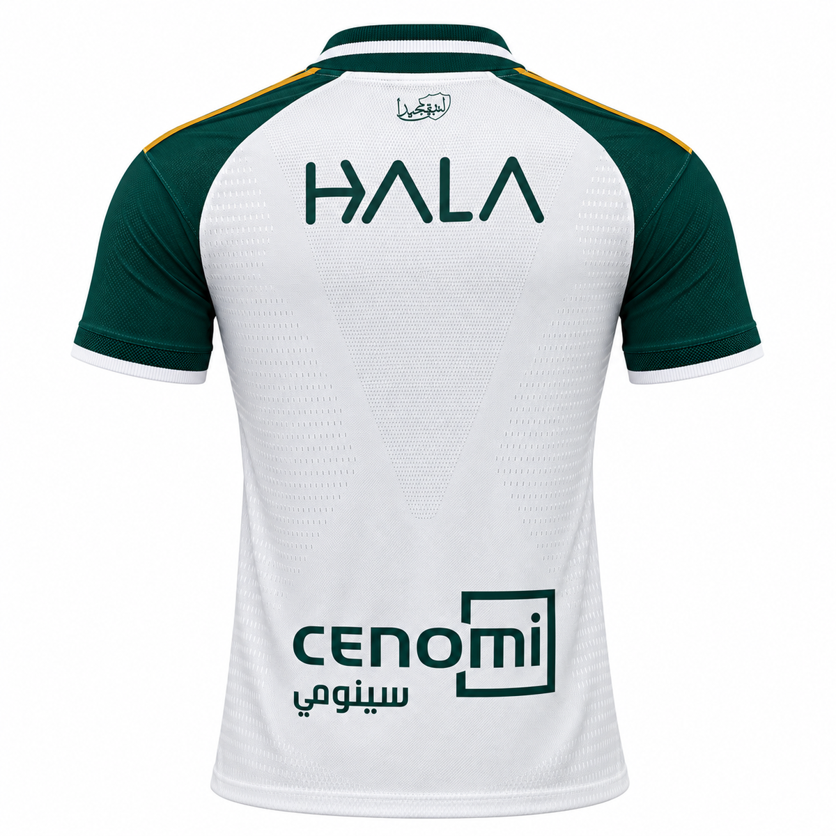 Al-Ahli Saudi maillot extérieur blanc vert 2026/27 dos