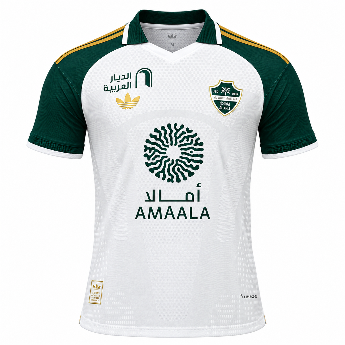 Al-Ahli Saudi maillot extérieur blanc vert 2026/27 face