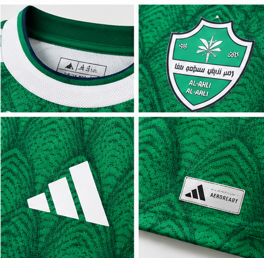 Al-Ahli Saudi maillot domicile 2026/2027 vert blanc – detail