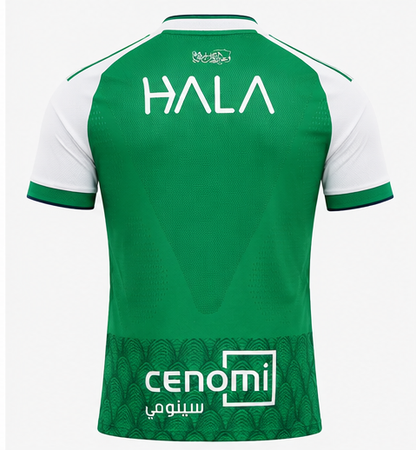 Al-Ahli Saudi maillot domicile 2026/2027 vert blanc – dos