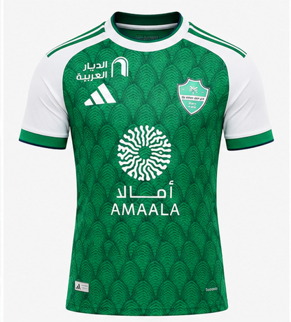 Al-Ahli Saudi maillot domicile 2026/2027 vert blanc – face