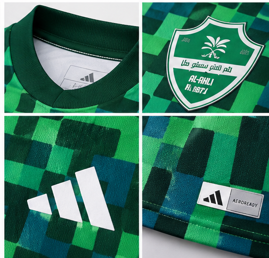 Al Ahli Saudi maillot entraînement vert 2026 2027 detail — maillot vendu seul