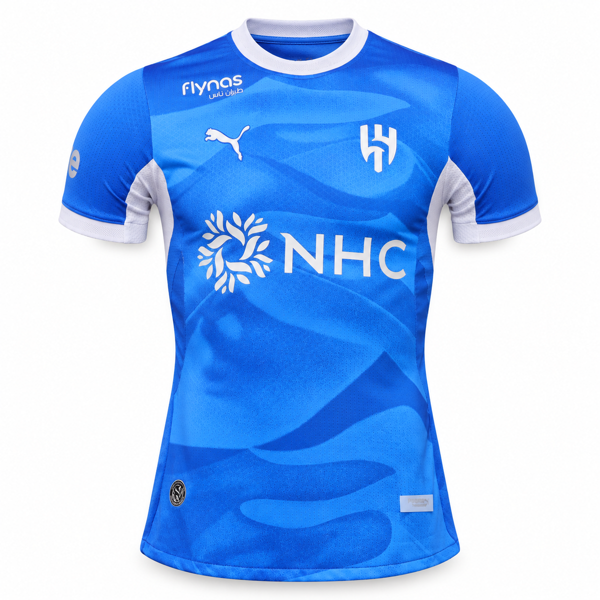 Maillot Al-Hilal domicile 2026-2027 bleu — face