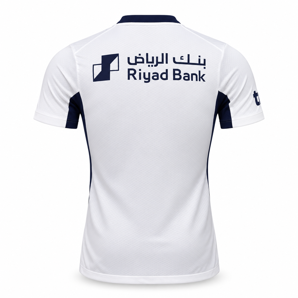 Maillot Al-Hilal extérieur 2026-2027 blanc et bleu ciel — dos