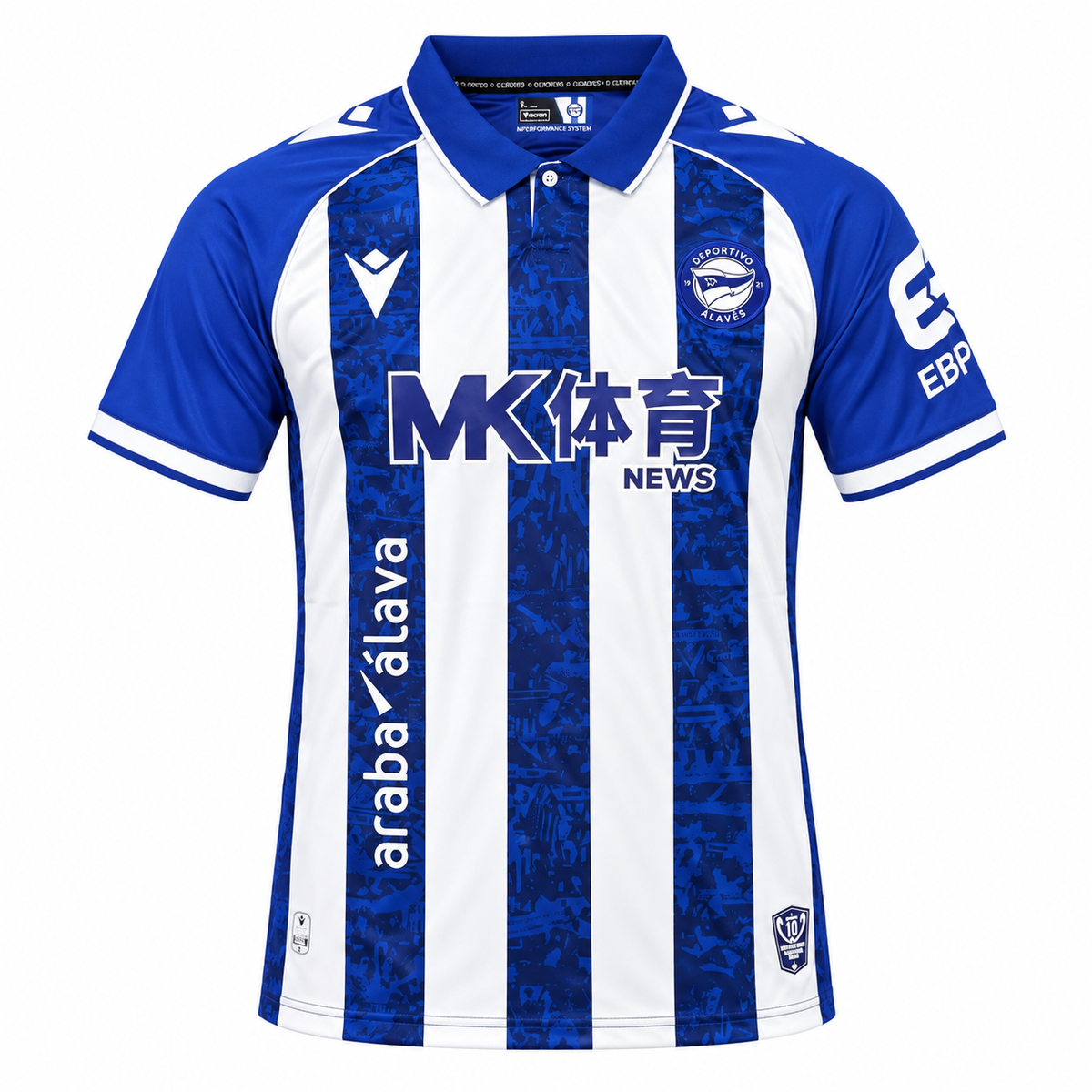 Maillot Deportivo Alavés domicile 2026-2027 bleu et blanc vue de face