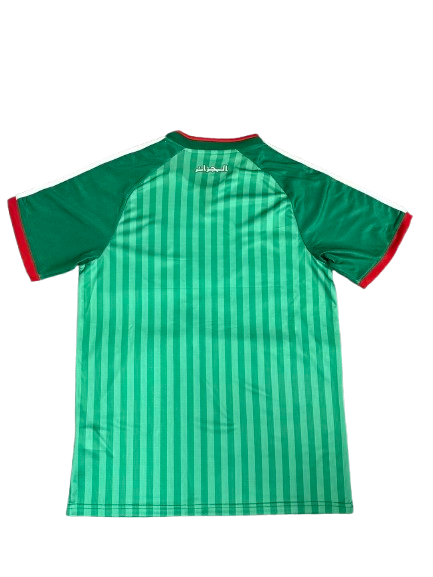 Maillot Extérieur Algérie 2025-2026