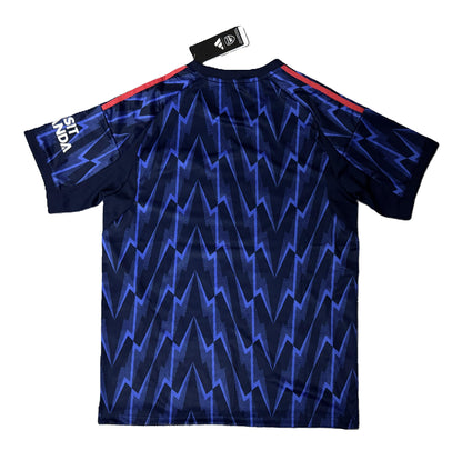 Maillot Extérieur Arsenal 2025-2026