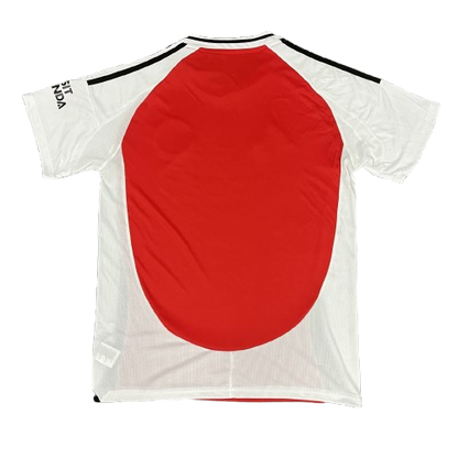 Maillot Domicile Eintracht Francfort 2025-2026