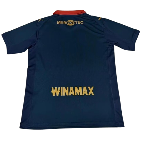 Maillot fourth RC Lens 2025-2026