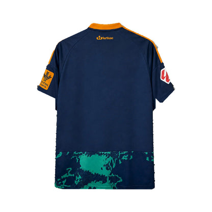 Maillot extérieur Granada CF 2026-2027 vue de dos fond blanc