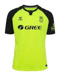 Maillot Extérieur Betis Seville 2024-2025