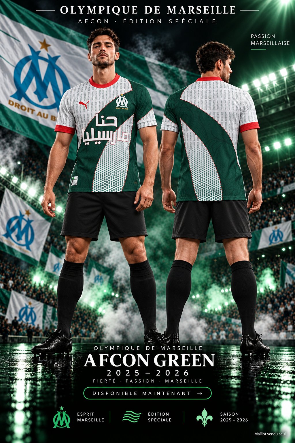 Marseille AFCON vert édition spéciale 2025-2026 – affiche illustrative, maillot vendu seul