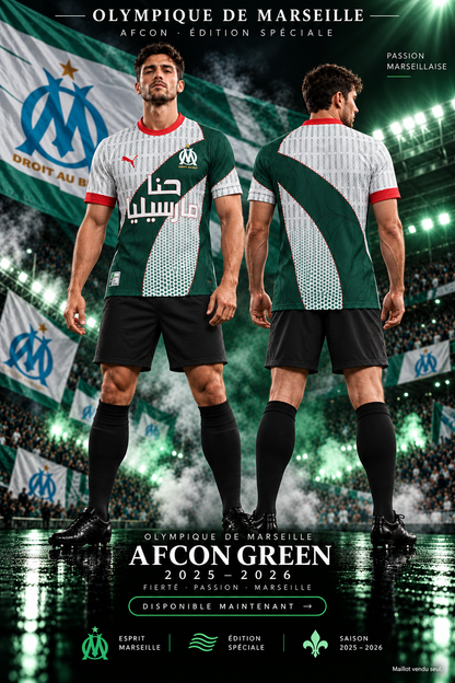 Marseille AFCON vert édition spéciale 2025-2026 – affiche illustrative, maillot vendu seul