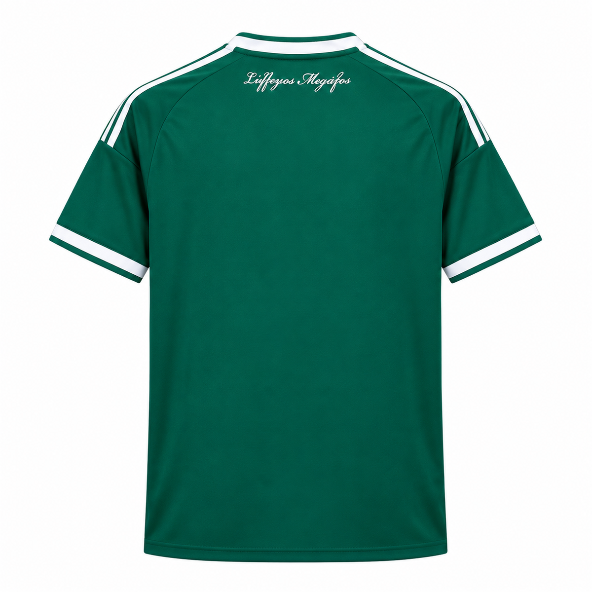Maillot Panathinaïkos domicile 2026-2027 vert et blanc – vue de dos