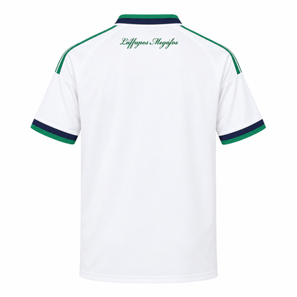 Maillot Panathinaïkos extérieur 2026-2027 blanc et vert – dos