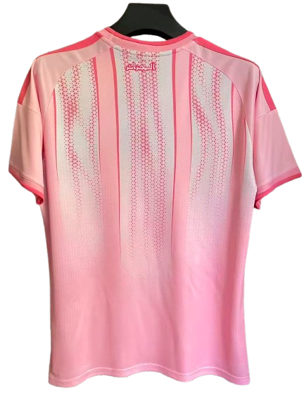 Maillot Entrainement Algérie 2025-2026