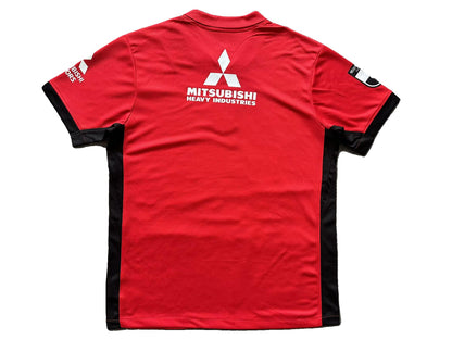 Maillot Domicile Urawa Red Diamonds 2025-2026